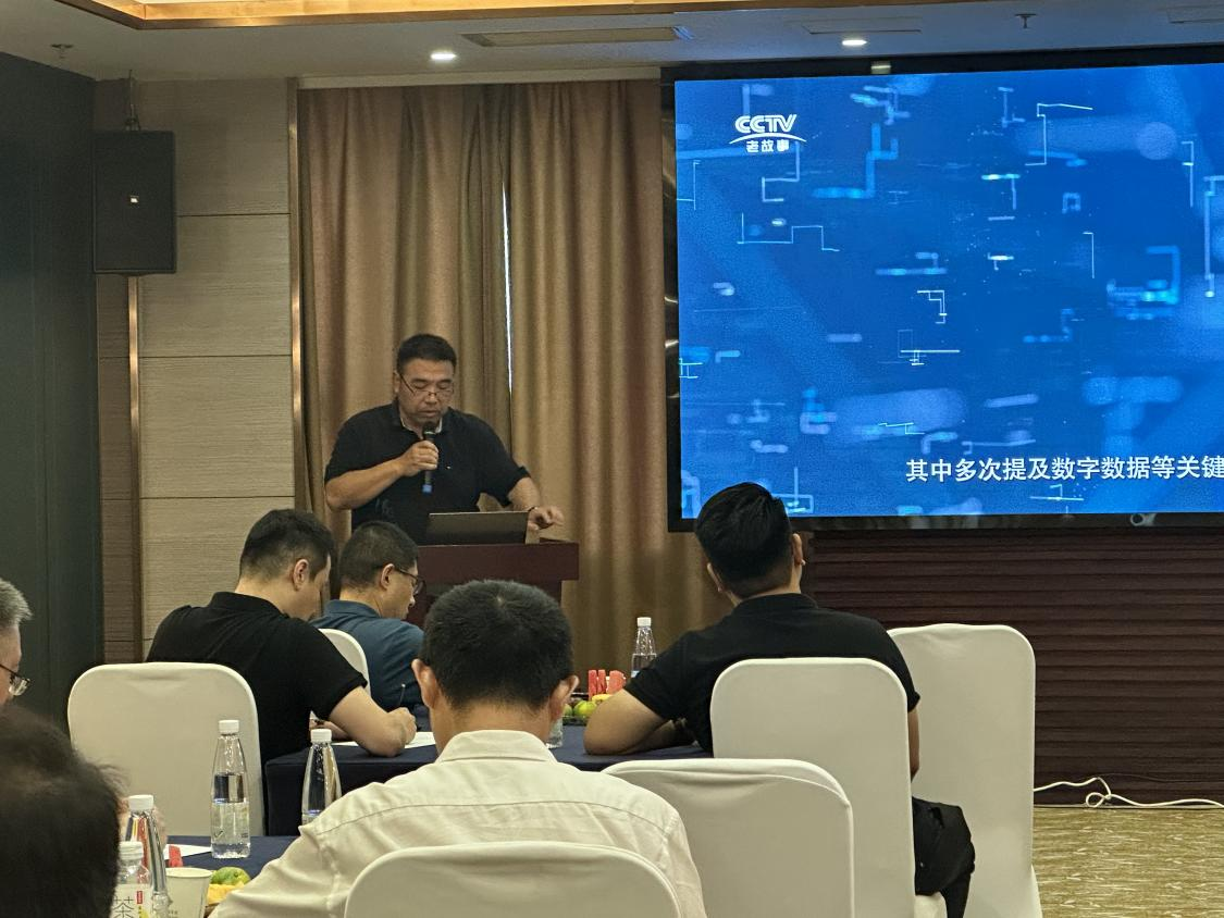 1693299499688767.png 技術(shù)沙龍1.png